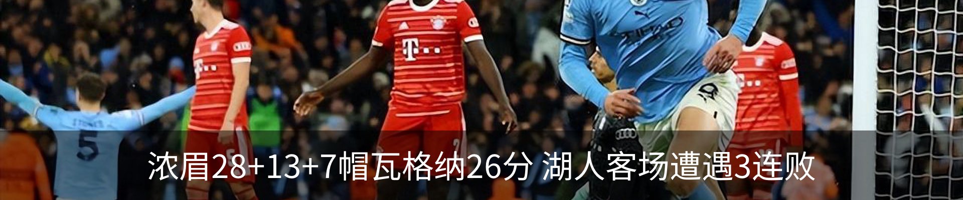 热点资讯